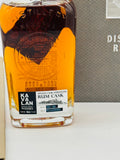 Kavalan Distillery Reserve Rum Cask Cask Strength Single Malt Taiwanese Whisky (300ml)