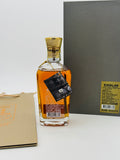 Kavalan Distillery Reserve Rum Cask Cask Strength Single Malt Taiwanese Whisky (300ml)