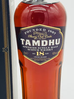 Tamdhu Single Malt 18YO Whisky (700ml) #1
