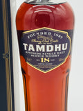 Tamdhu Single Malt 18YO Whisky (700ml) #1