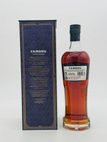 Tamdhu Single Malt 18YO Whisky (700ml) #1