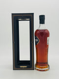 Tamdhu Single Malt 18YO Whisky (700ml) #1