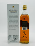 Johnnie Walker - Jane Walker Edition 1 (700ml)