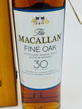 Macallan 30 Year Old Fine Oak Wooden box (700ml)