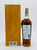 Macallan 30 Year Old Fine Oak Wooden box (700ml)