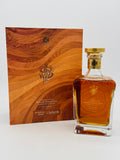 John Walker &amp; Sons Private Collection Master Of Oak Edition Scotch (700ml)