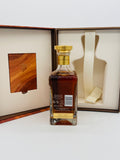 John Walker &amp; Sons Private Collection Master Of Oak Edition Scotch (700ml)