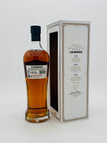 Tamdhu Batch Strength 7 Single Malt Scotch Whisky (700ml)