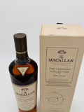 Macallan Harmony Collection Fine Cacao (700ml)