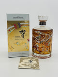 Hibiki Japanese Harmony 30th Anniversary Limited Edition (700ml)