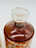 Hibiki Japanese Harmony 30th Anniversary Limited Edition (700ml)