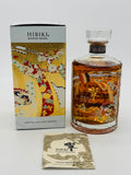 Hibiki Japanese Harmony 30th Anniversary Limited Edition (700ml)