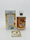 Hibiki Japanese Harmony 30th Anniversary Limited Edition (700ml)