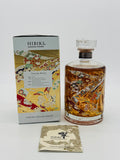 Hibiki Japanese Harmony 30th Anniversary Limited Edition (700ml)