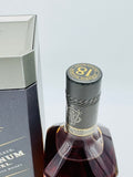 Johnnie Walker Platinum Label 18 Year Old (750ml)