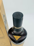 The Macallan Harmony Collection Inspired By Organic Cherrywood Lapsang Tea Single Malt Scotch Whisky (700ml)