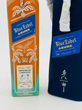 Blue Label Azure 2026 Limited Release (750ml)
