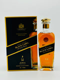 Johnnie Walker Black Label 12 Year Old Collectors Edition (700ml)