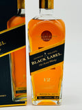 Johnnie Walker Black Label 12 Year Old Collectors Edition (700ml)