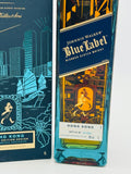 Johnnie Walker Blue Label Hong Kong Limited Edition Bottle no.01187 (1000ml)