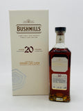 Bushmills 20 year old Grand Cru Cask Chinese Exclusive (700ml)