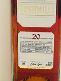 Bushmills 20 year old Grand Cru Cask Chinese Exclusive (700ml)