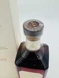 Bushmills 20 year old Grand Cru Cask Chinese Exclusive (700ml)