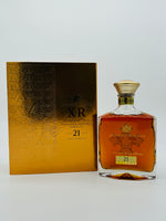 Johnnie Walker XR 21 Year Old (750ml) #1