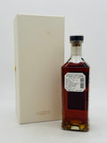 Bushmills 20 year old Grand Cru Cask Chinese Exclusive (700ml)