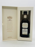 Bushmills 20 year old Grand Cru Cask Chinese Exclusive (700ml)