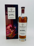 Macallan Litha (700ml)