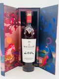 Macallan Litha (700ml)