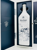 Johnnie Walker Blue label House "SHANGHAI" (3000ml)