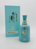Yellow Crane Tower Nanpai Daqingxiang 20 (500ml)