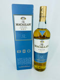 Macallan 12YO Fine Oak (700ml)