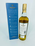 Macallan 12YO Fine Oak (700ml)