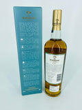 Macallan 15YO Fine Oak (700ml)