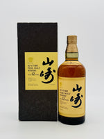 Yamazaki 12 Year Old 1990's (750ml)