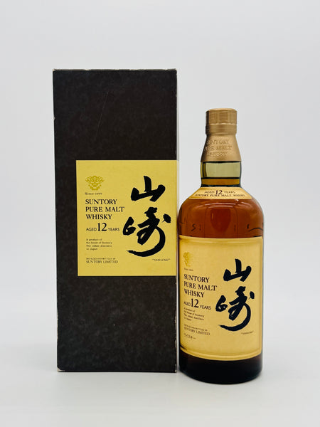 Yamazaki 12 Year Old 1990's (750ml)