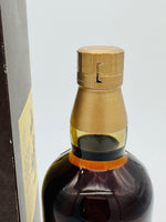 Yamazaki 12 Year Old 1990's (750ml)