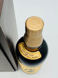 Yamazaki 12 Year Old 1990's (750ml)
