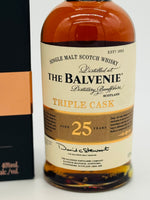 Balvenie Triple Cask 25 Year Old (700ml)