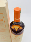 Macallan The Harmony Collection Amber Meadow (700ml)