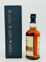Balvenie Triple Cask 25 Year Old (700ml)