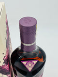 Macallan The Harmony Collection / Guardian Oak (700ml)