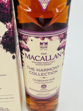 Macallan The Harmony Collection / Guardian Oak (700ml)