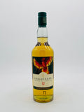 Lagavulin 12 Year Old Elusive Expressions 2022 (700ml)