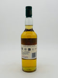 Lagavulin 12 Year Old Elusive Expressions 2022 (700ml)