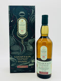 Lagavulin 14 Year Old Islay Jazz Festival 2022 Brandy Finish (700ml)