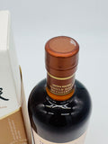 Nikka Miyagikyo Bourbon Wood Finish Japanese Whisky (700ml)
